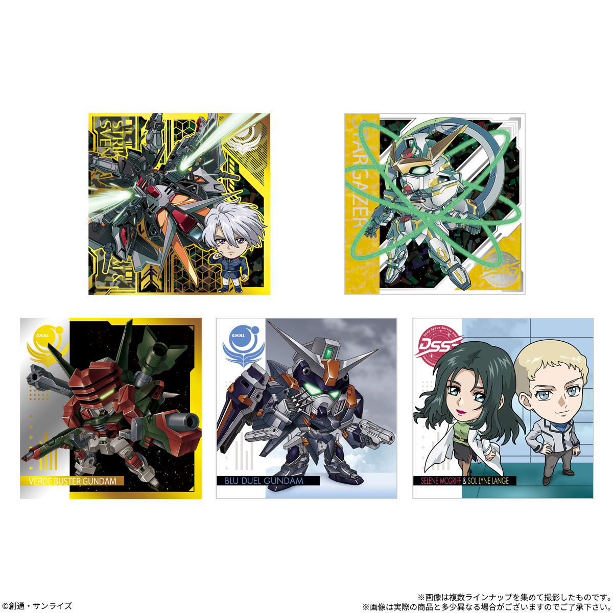 NIFORMATION Mobile Suit Gundam Seal Wafer Vol.6 ~ Cry of Separation ~ (Mobile Suit Gundam) - BANDAI Candy