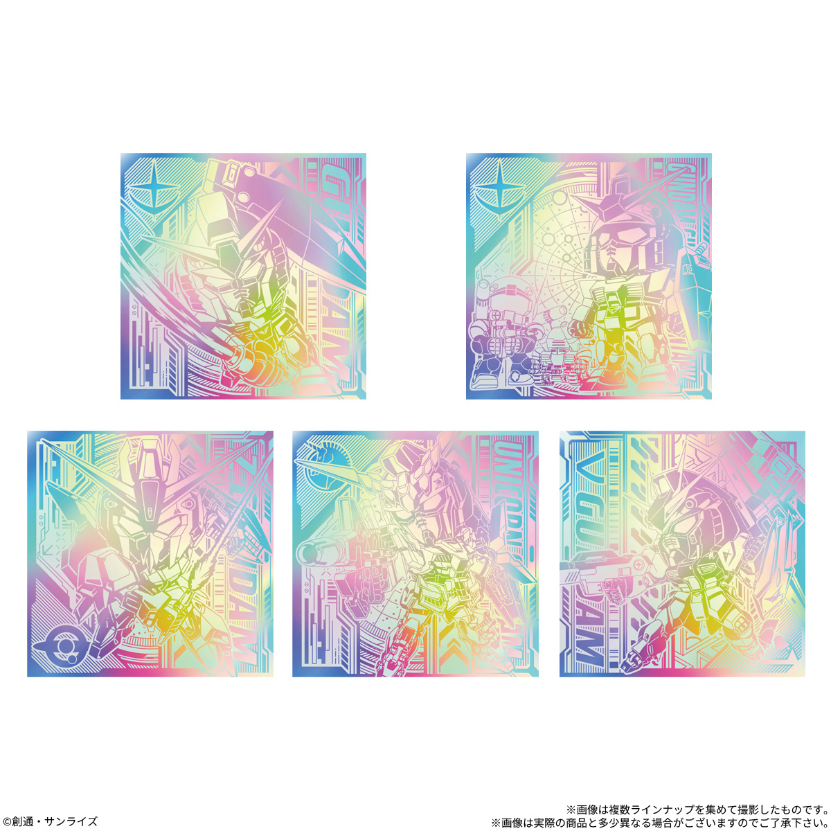 NIFORMATION Mobile Suit Gundam Seal Wafer Vol.6 ~ Cry of Separation ~ (Mobile Suit Gundam) - BANDAI Candy