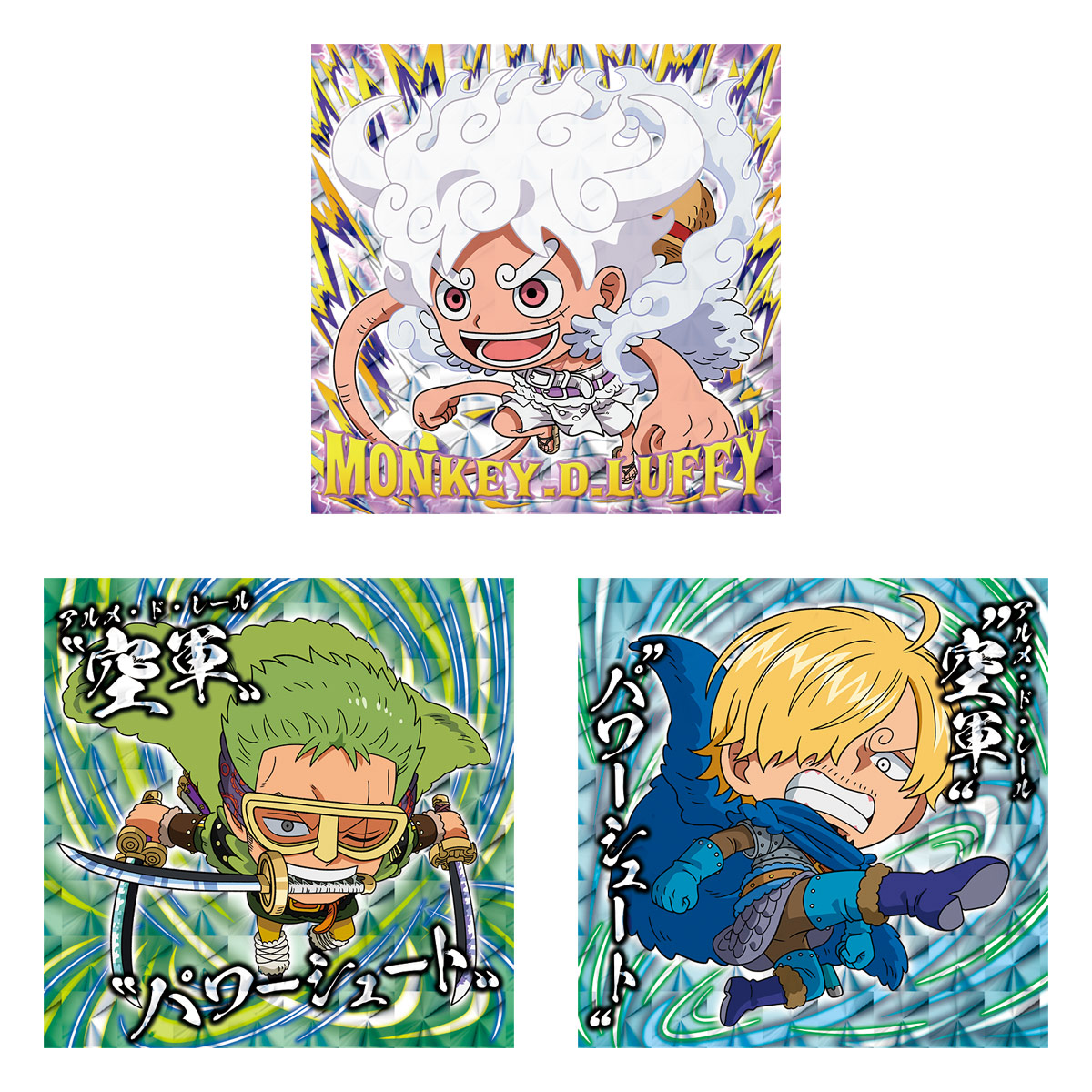 Niformation One Piece Grand Pirate Seal Wafer LOG.16 (One Piece) - BANDAI Candy