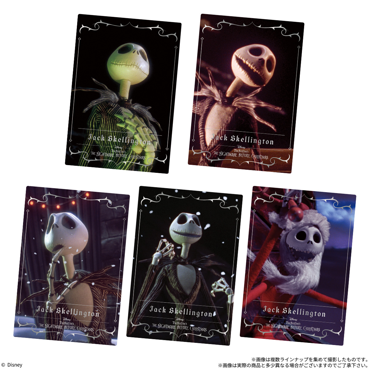 Nightmare Before Christmas / Card Soft Cookie (Disney) - BANDAI Candy