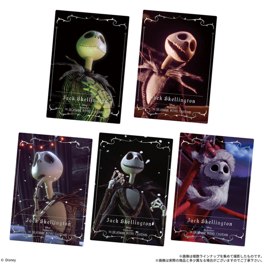 Nightmare Before Christmas / Card Soft Cookie (Disney) - BANDAI Candy