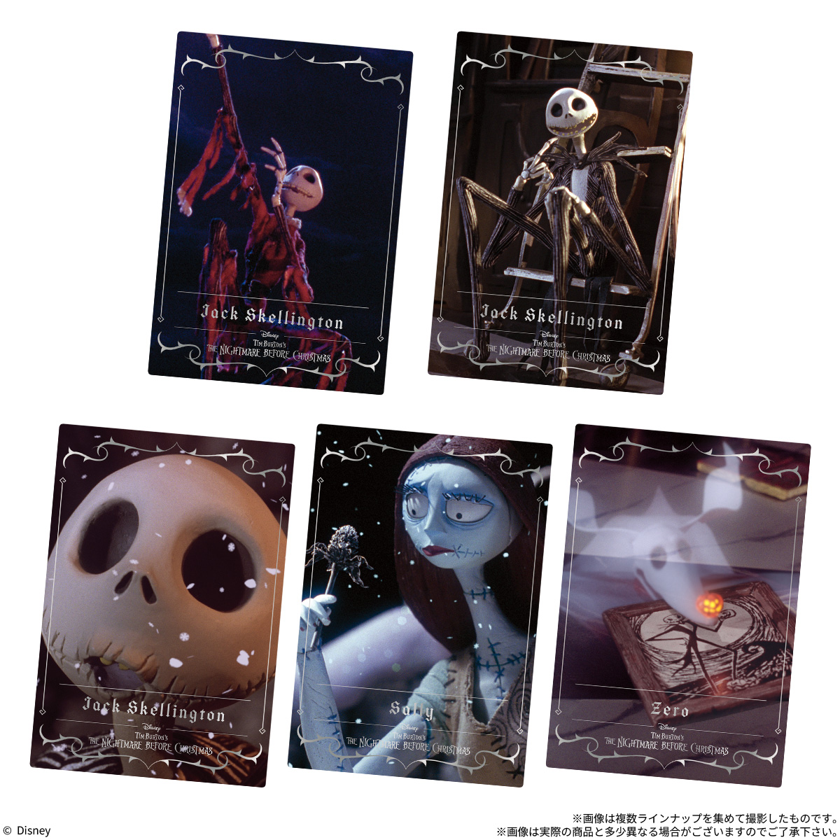 Nightmare Before Christmas / Card Soft Cookie (Disney) - BANDAI Candy