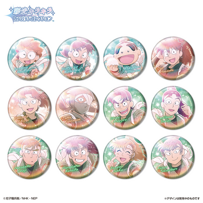 Nintama Rantaro Colorful Light Sparkling Badge Collection Rush to the Rescue! Helper Squad Episode (Nintama Rantaro) - LIFESTYLE BANDAI