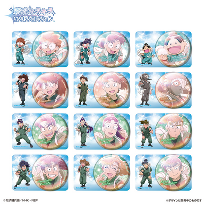 Nintama Rantaro Colorful Light Sparkling Badge Collection Rush to the Rescue! Helper Squad Episode (Nintama Rantaro) - LIFESTYLE BANDAI