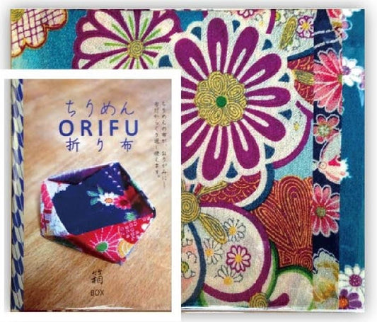 Product Image for Orifu for Box / Origami with Japanese Traditional Fabric Chirimen