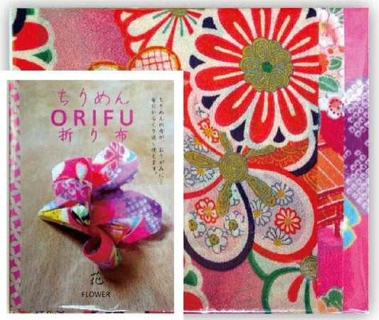 Product Image for Orifu for Flower / Origami with Japanese Traditional Fabric Chirimen