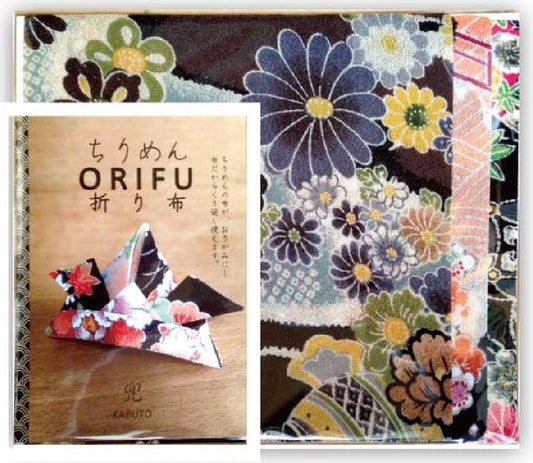 Product Image for Orifu for Kabuto / Origami with Japanese Traditional Fabric Chirimen