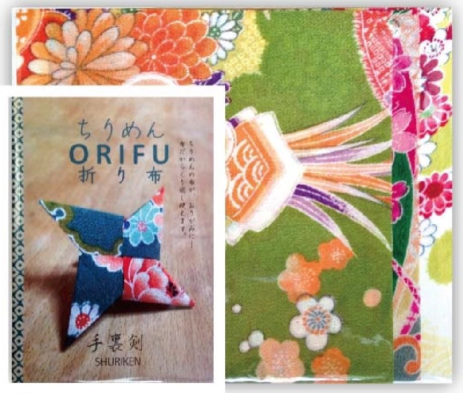 Product Image for Orifu for Shuriken / Origami with Japanese Traditional Fabric Chirimen