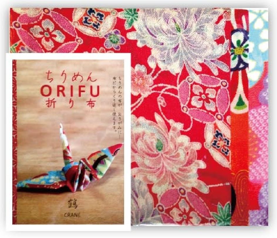 Product Image for Orifu for Crane / Origami with Japanese Traditional Fabric Chirimen