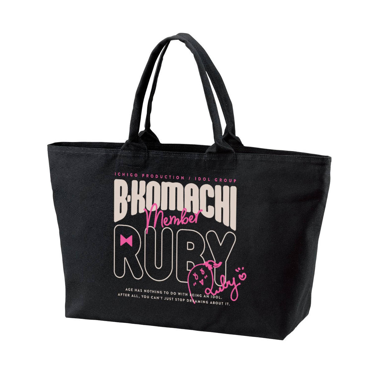 [Oshi No Ko] BIG Zip Tote Bag Ruby - arma bianca