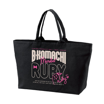 [Oshi No Ko] BIG Zip Tote Bag Ruby - arma bianca