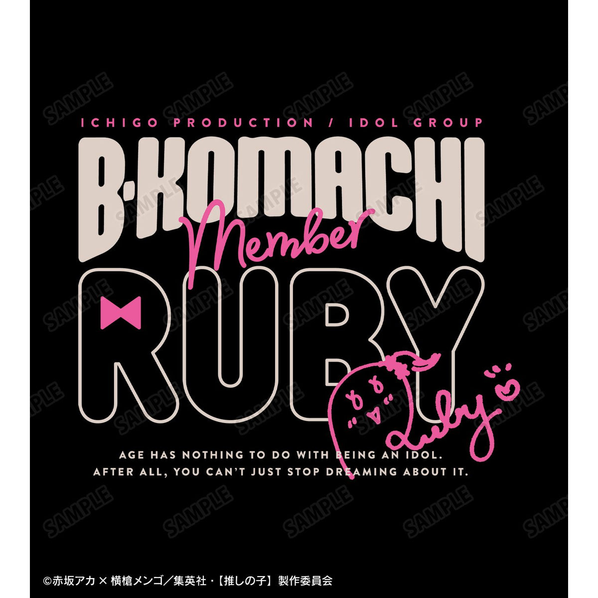 [Oshi No Ko] BIG Zip Tote Bag Ruby - arma bianca