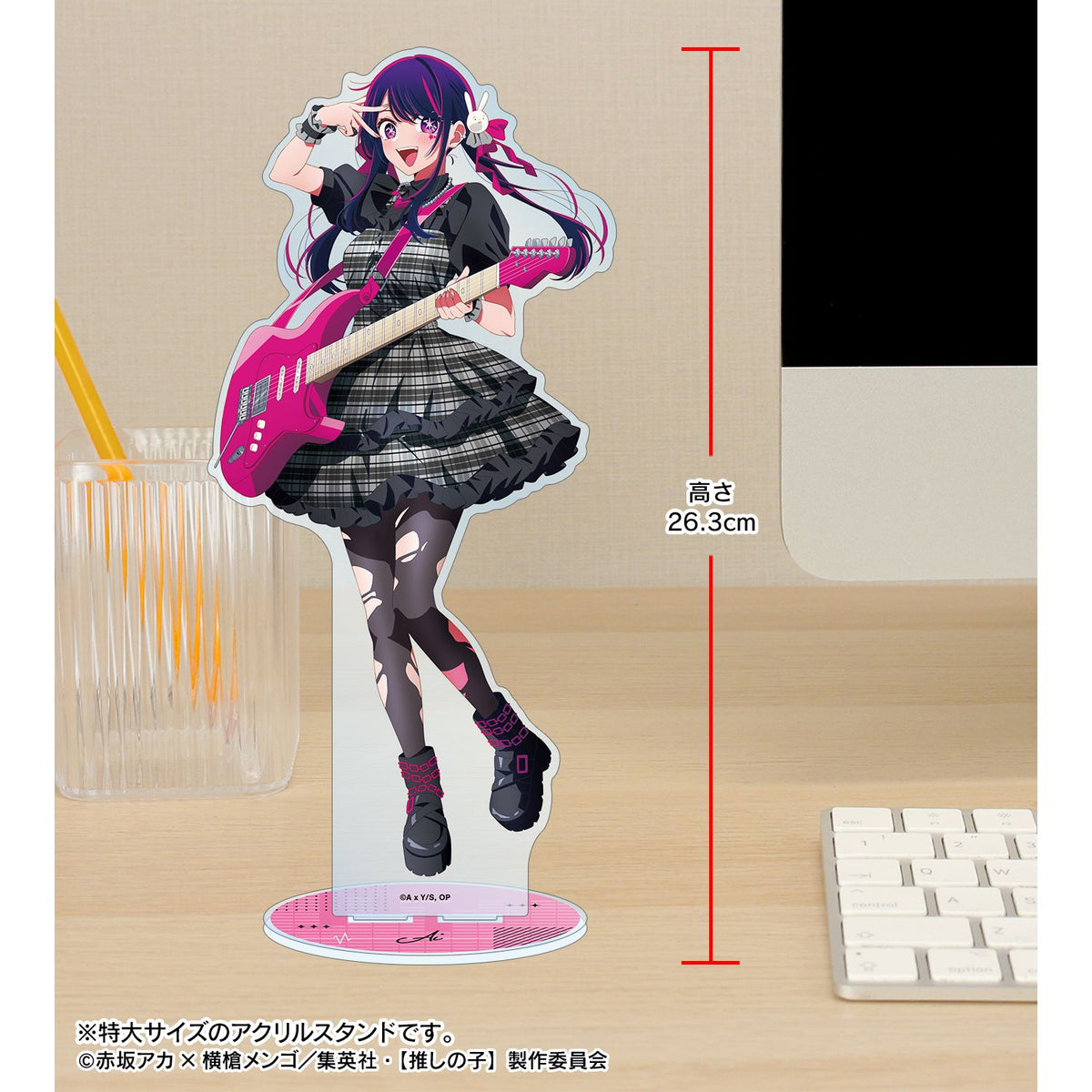 [Oshi No Ko] Original Illustration Rock Band ver. Extra Large Acrylic Stand Ai Hoshino - arma bianca