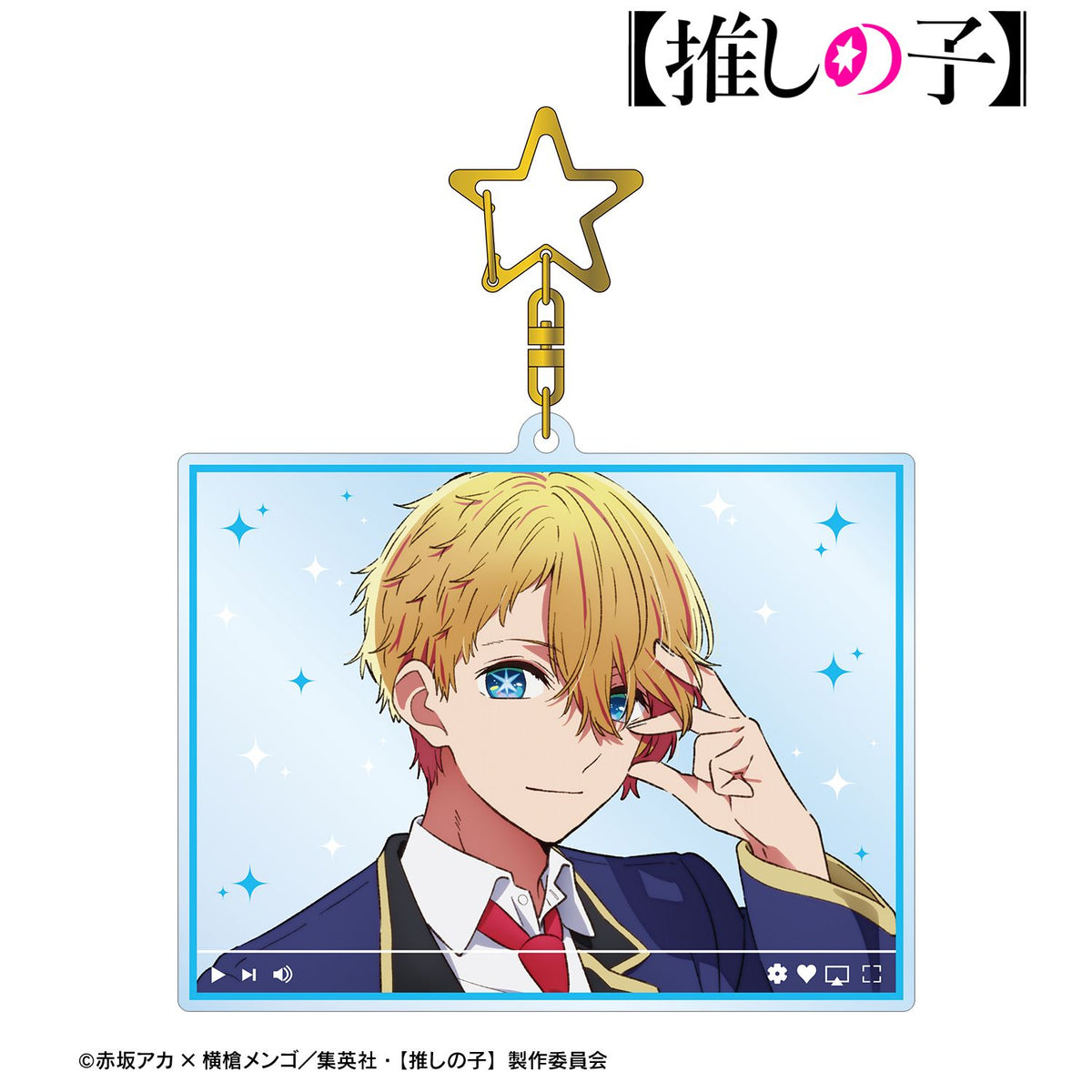 [Oshi No Ko] Streaming Style BIG Acrylic Key Holder Aqua - arma bianca