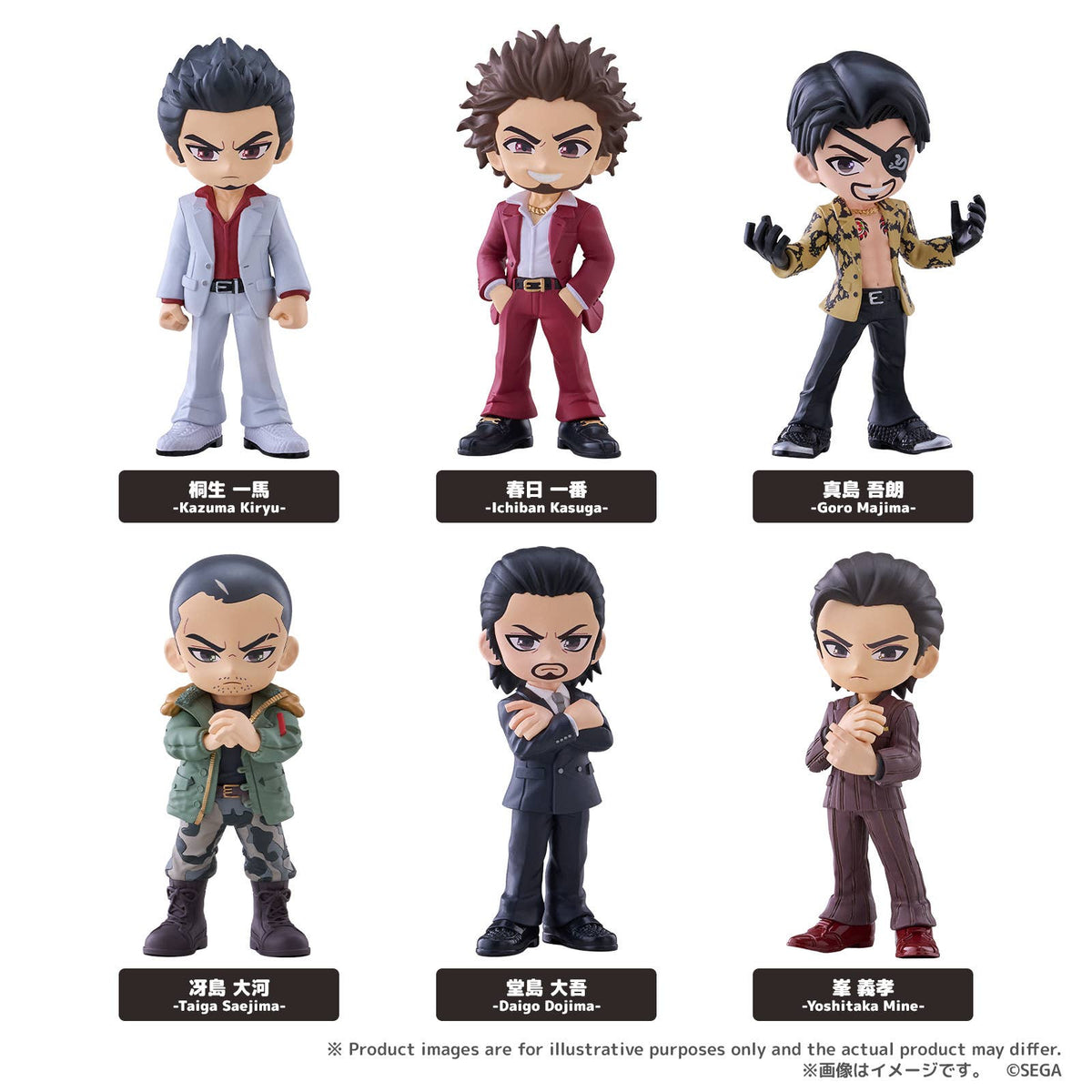 PalVerse Yakuza (Set of 6) - Bushiroad Creative