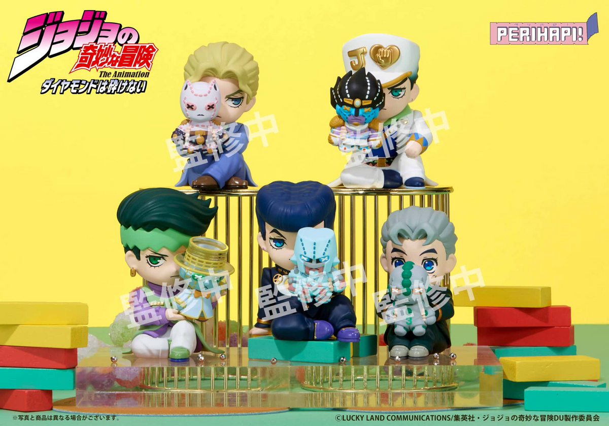 PERIHAPI! Hide & Seek Kakurenbo JoJo's Bizarre Adventure Diamond is Unbreakable - TAKARA TOMY A.R.T.S