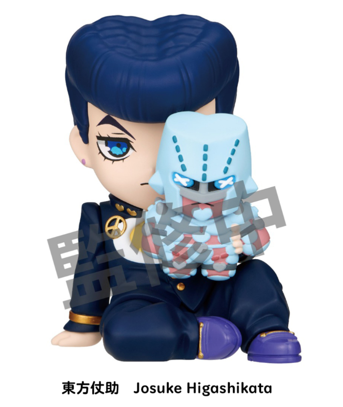 PERIHAPI! Hide & Seek Kakurenbo JoJo's Bizarre Adventure Diamond is Unbreakable - TAKARA TOMY A.R.T.S