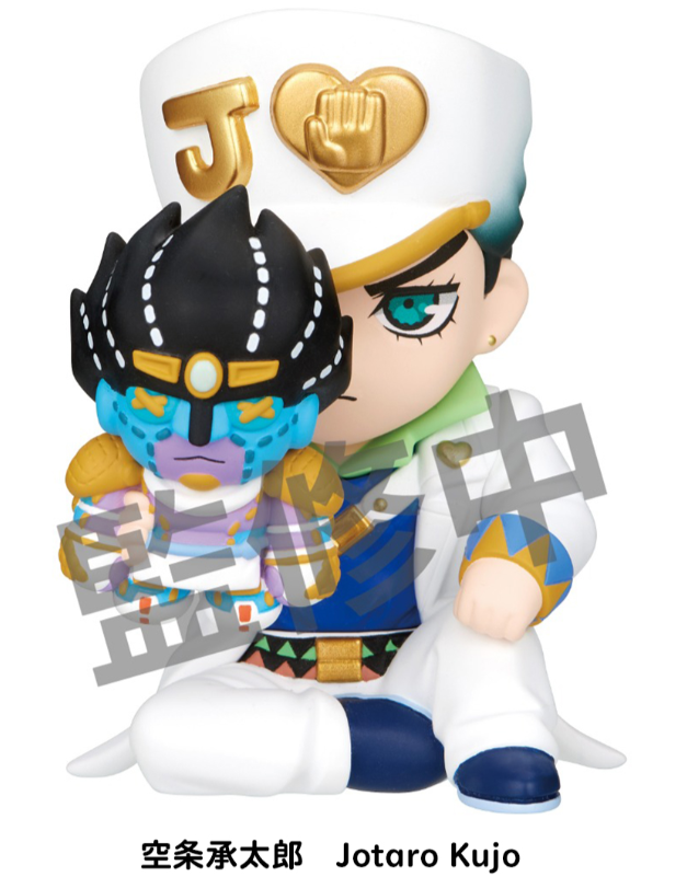 PERIHAPI! Hide & Seek Kakurenbo JoJo's Bizarre Adventure Diamond is Unbreakable - TAKARA TOMY A.R.T.S