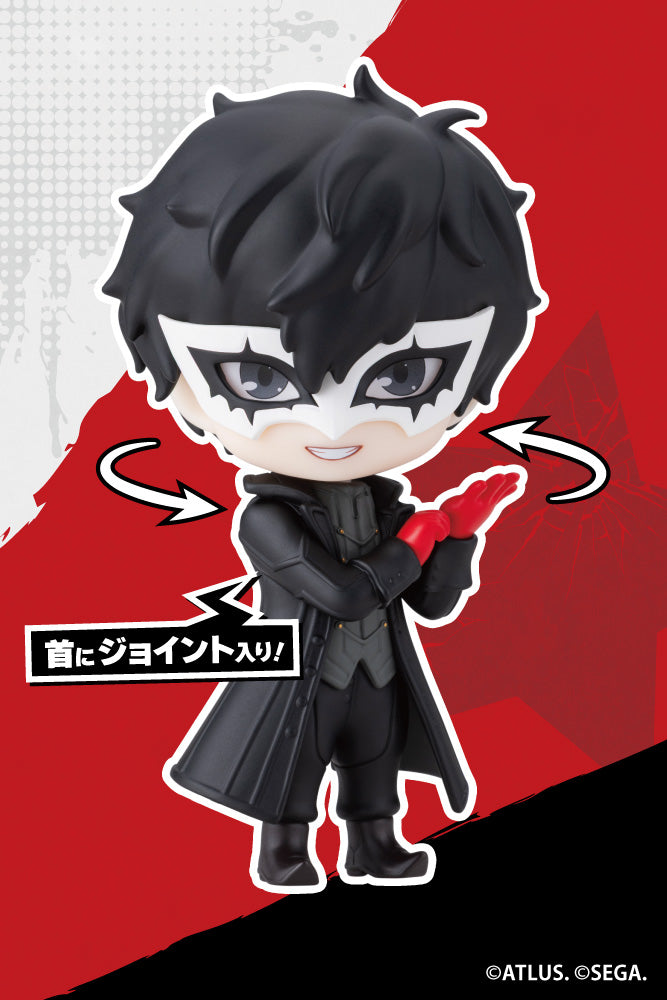 Persona OSHI WORKS Mini Persona 5 Royal Joker - Kotobukiya