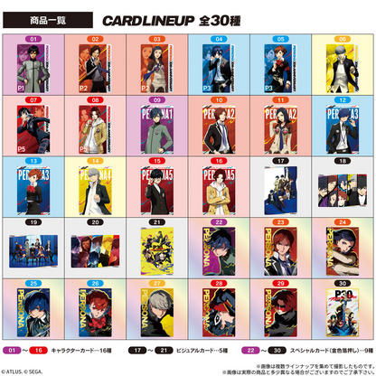 Persona Series Wafer 3 ~30th Anniversary~ - BANDAI Candy