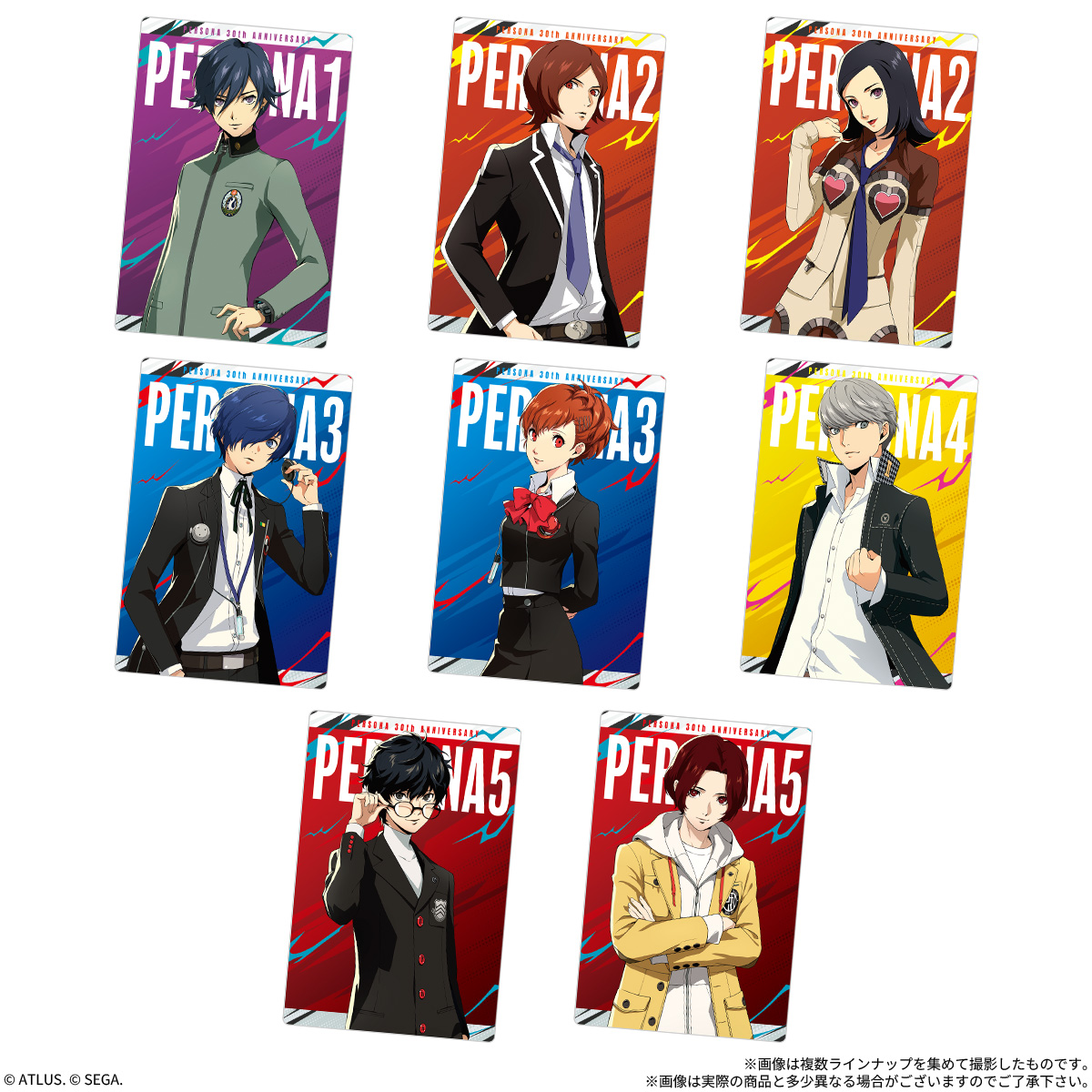 Persona Series Wafer 3 ~30th Anniversary~ - BANDAI Candy
