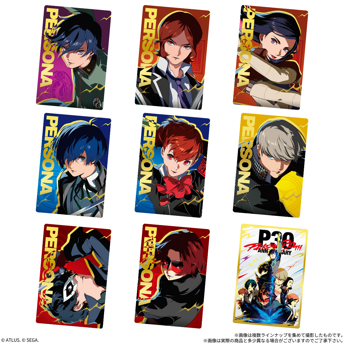 Persona Series Wafer 3 ~30th Anniversary~ - BANDAI Candy
