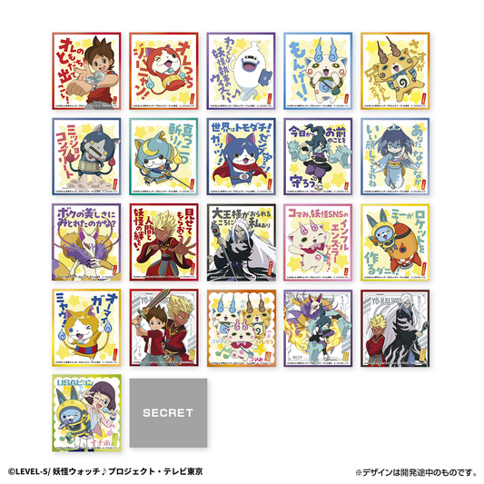 Peta-Shiki Seal Collection Yo-kai Watch♪ - LIFESTYLE BANDAI