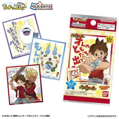 Peta-Shiki Seal Collection Yo-kai Watch♪ - LIFESTYLE BANDAI