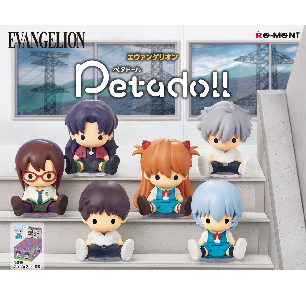 Neon Genesis Evangelion petadoll (Re-release) - Re-Ment