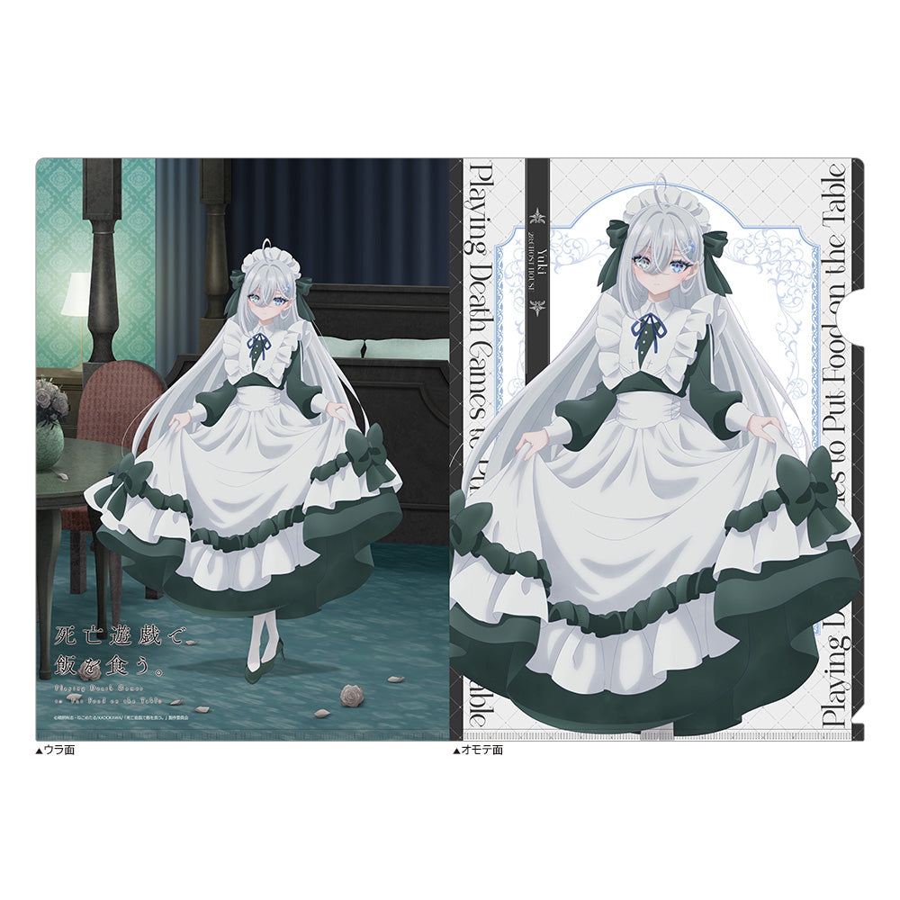Playing Death Games to Put Food on the Table Original Illustration Ghost House Clear File Yuki - Key-th