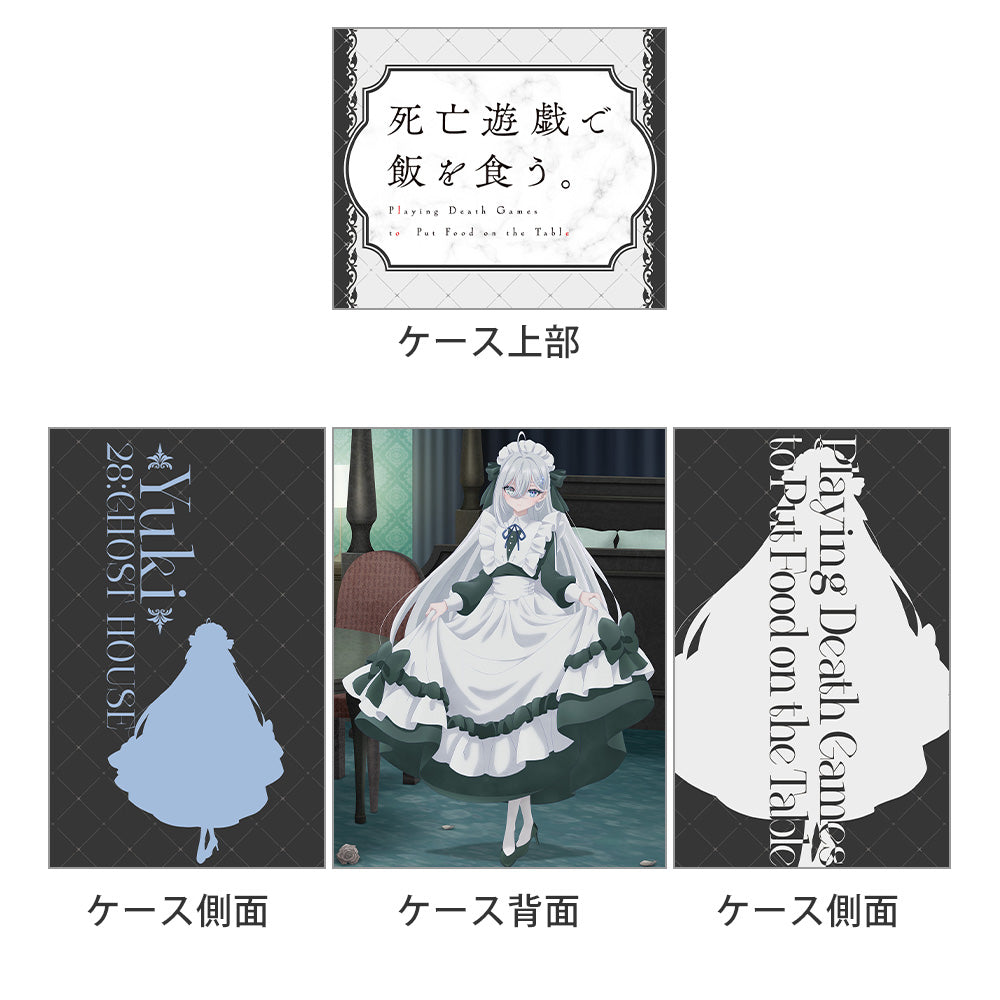 Playing Death Games to Put Food on the Table Original Illustration Ghost House Deck Case Yuki - Key-th