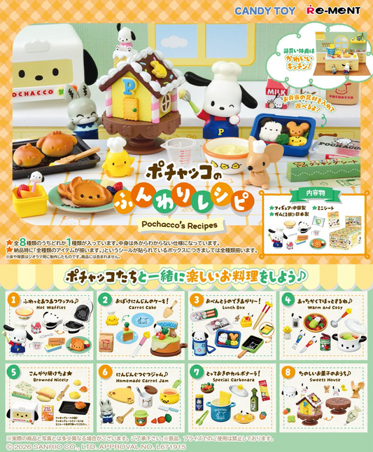 Pochacco's Fluffy Recipe (Sanrio Characters) - Re-Ment