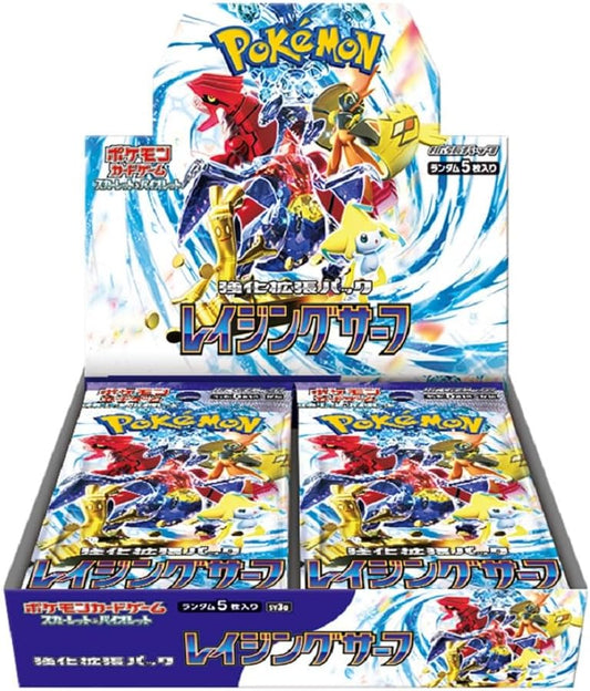 Pokemon Card Game TCG Scarlet & Violet Booster Box - Raging Surf SV3a