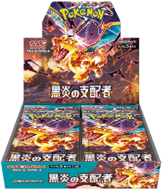 Pokemon Card Game TCG Scarlet & Violet BOOSTER BOX - Ruler of the Black Flame SV3