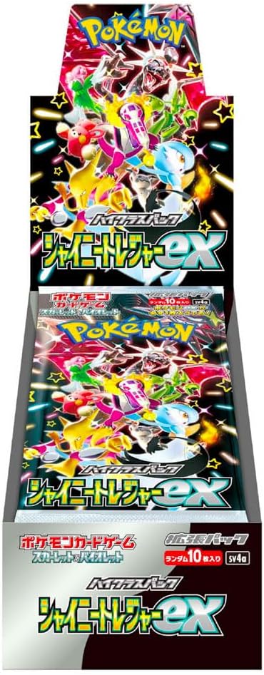 Pokemon Card Game TCG Scarlet & Violet High Class Pack - Shiny Treasure ex SV4a BOX