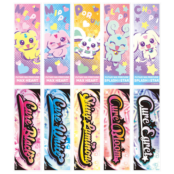 Pretty Cure Chronicle Long Stickers (Pretty Cure) - Ensky