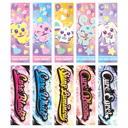 Pretty Cure Chronicle Long Stickers (Pretty Cure) - Ensky