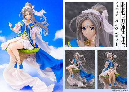 Proof [Ah! My Goddess!] Belldandy (Ah! My Goddess!)