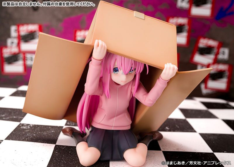 Proof Anime [Bocchi the Rock!] Hitori Gotoh (Bocchi the Rock!)