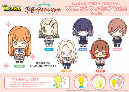 Proof *Bargain Item* Nyokinto [Gakuen Idolmaster] Mascot Figure Vol.2 (Set of 6) (The Idolm@ster)