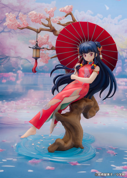 Proof *Bargain Item* [Ranma 1/2] Shampoo (Ranma 1/2)