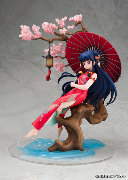Proof *Bargain Item* [Ranma 1/2] Shampoo (Ranma 1/2)