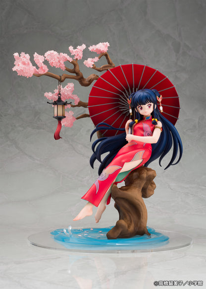 Proof *Bargain Item* [Ranma 1/2] Shampoo (Ranma 1/2)