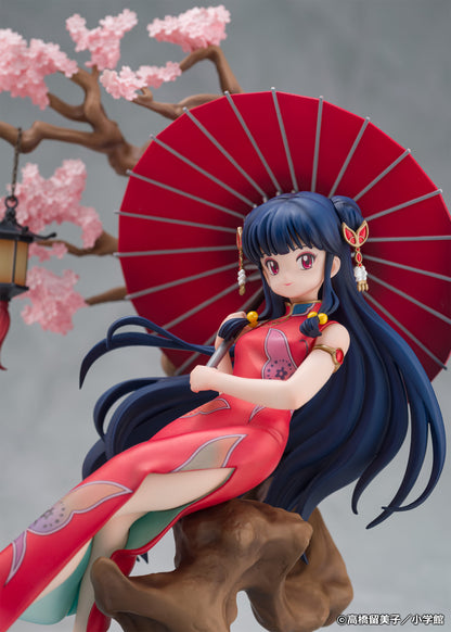 Proof *Bargain Item* [Ranma 1/2] Shampoo (Ranma 1/2)