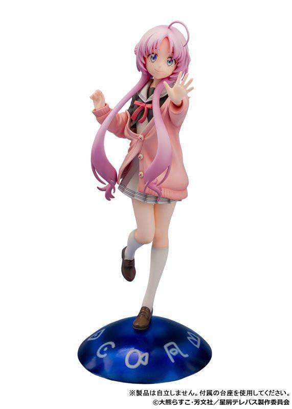 Proof *Bargain Item* TV Anime [Stardust Telepath] Yu Akeuchi (Stardust Telepath)