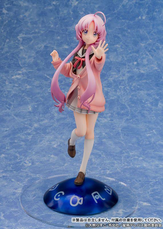 Proof *Bargain Item* TV Anime [Stardust Telepath] Yu Akeuchi (Stardust Telepath)