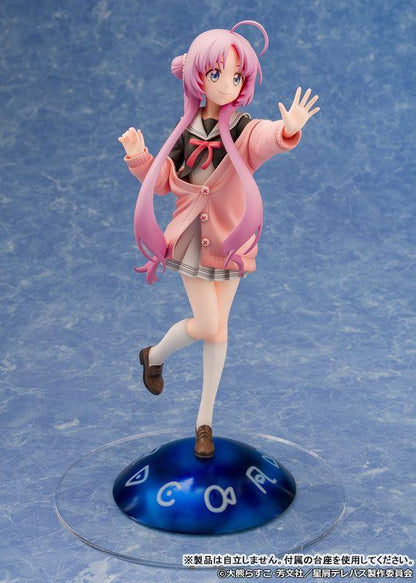 Proof *Bargain Item* TV Anime [Stardust Telepath] Yu Akeuchi (Stardust Telepath)