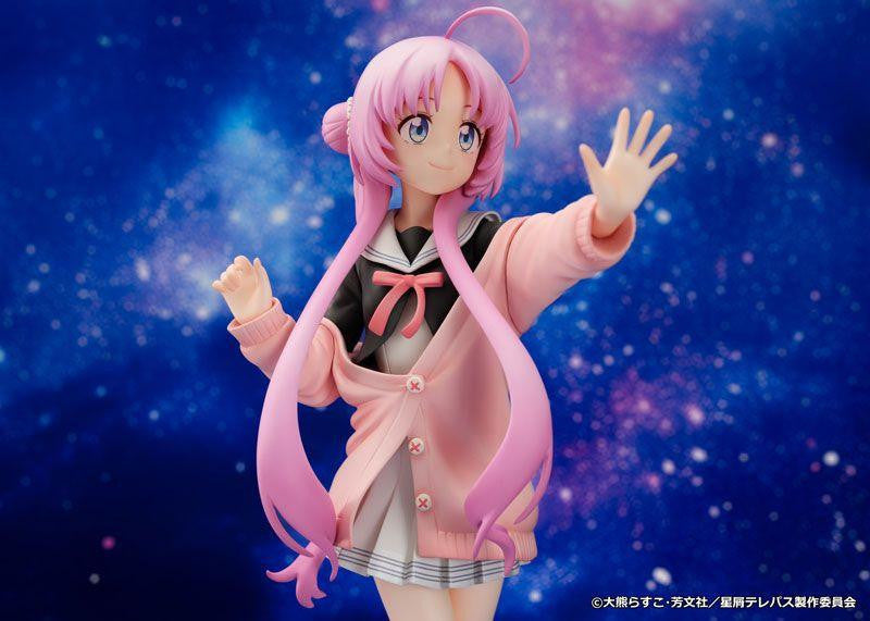 Proof *Bargain Item* TV Anime [Stardust Telepath] Yu Akeuchi (Stardust Telepath)
