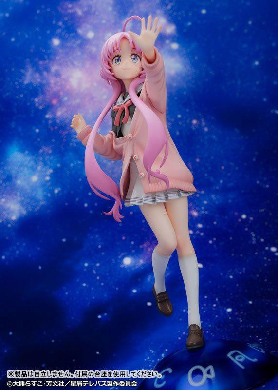 Proof *Bargain Item* TV Anime [Stardust Telepath] Yu Akeuchi (Stardust Telepath)