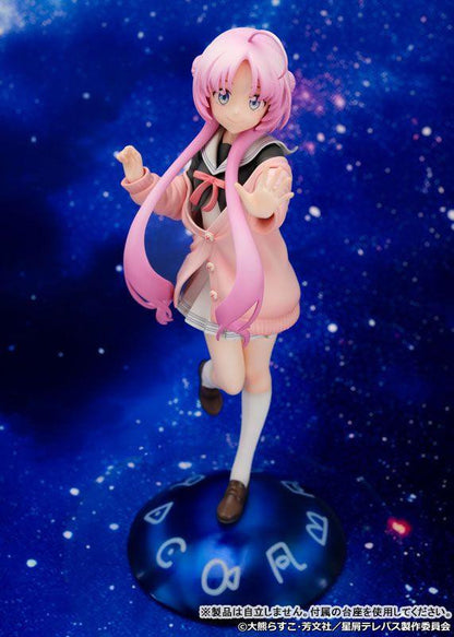 Proof *Bargain Item* TV Anime [Stardust Telepath] Yu Akeuchi (Stardust Telepath)